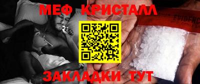 гашишное масло Нягань