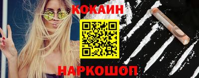 apvp Новокубанск