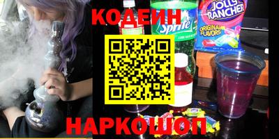 гашишное масло Нягань