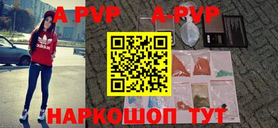 мет Обь