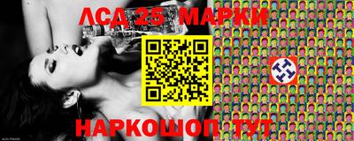 apvp Новокубанск