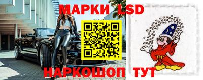 амфетамин Обнинск