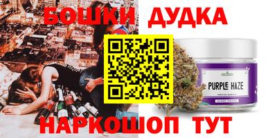 мет Обь