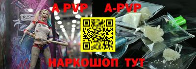 амфетамин Обнинск
