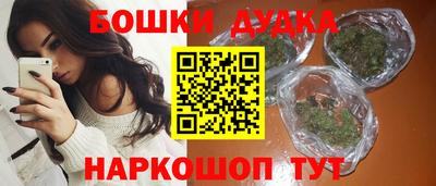 apvp Новокубанск
