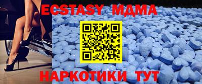 гашишное масло Нягань