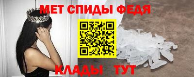 бошки Новодвинск