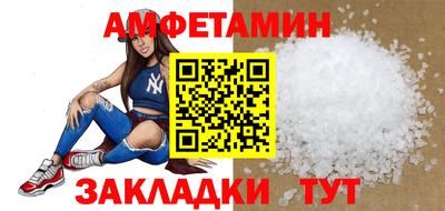 apvp Новокубанск