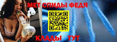 apvp Новокубанск