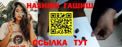 бошки Новодвинск