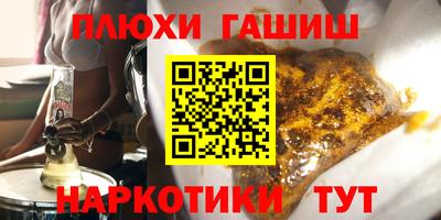 мет Обь