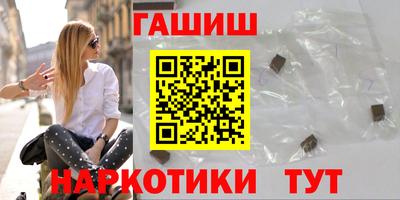 apvp Новокубанск