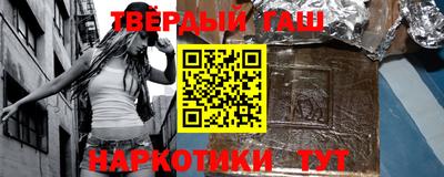 скорость Новозыбков