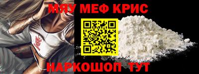 apvp Новокубанск