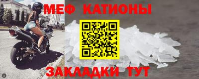 гашишное масло Нягань