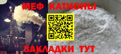гашишное масло Нягань